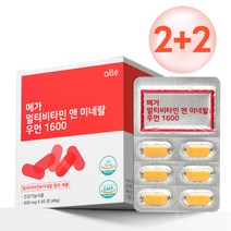 종합비타민 미네랄 멀티비타민 우먼 60정, 4개