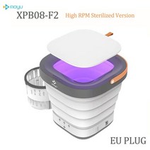 xiaomi moyu 세탁기 xpb08-f2 3 in 1 휴대용 접이식 미니 세탁기 의류 세탁 및 회전 건조기 높은 rpm 살균, 하얀