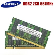 메모리 램 samsung 노트북 ddr2 2gb 667mhz pc2-5300s 1세트, ddr2 2GB 667mhzx1pcs