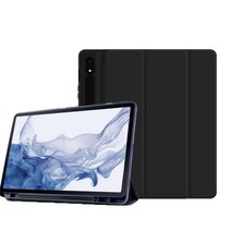 갤럭시탭S8 S8+ S8울트라 S펜수납 북커버 케이스 S8 플러스 ULTRA SM-X700 X706N X800 X806N X906 X906N 삼성 케이스나라, 블랙