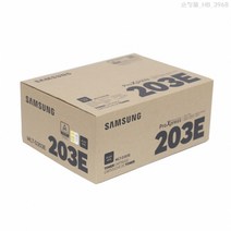gham_정품토너 MLT-D203E 삼성 SL M4070FX 검정 삼성SLM3870 삼성SLM3870FW 삼성SLM4070FR 삼성SLM4070FX 삼성SLM402+ghvmakxm, 쪼아요팍!!, 쪼아요팍!!