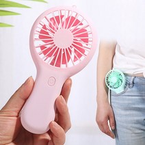 저소음온풍기 전기온풍기 가정용온풍기 사무실 캠핑 휴대용 미니 팬 USB 충전 편리한 크리에이티브 소형 투석기 포켓 핸드 헬드 결혼 선물, [01] random