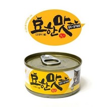 반려묘 특별간식캔 묘한맛 참치닭가슴살 80g x24