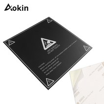 3D프린터부품 서리로 덥은 가열 침대 스티커 3D 인쇄 빌드 시트 플레이트 테이프 플랫폼 열 종이 프린터, 02 232 x154mm