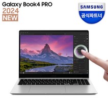 삼성전자 갤럭시북4 프로 NT960XGQ-A52A 인텔 코어 울트라 5 삼성노트북 고해상도 AI 노트북 사무용 노트북 대학생 노트북, 플레티넘실버, NT960XGQ-A52AS, 코어Ultra5, 512GB, 32GB, Linux