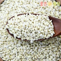늘찰보리쌀 2022년산 햇늘찰보리 5kg 국산 새찰보리, 1개