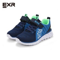 EXR 호퍼3 아동화_ES5KD1HO31NBU