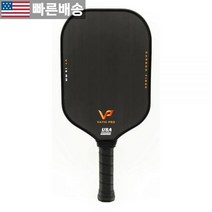 [Vatic Pro 정품] V7 카본 화이버 피클볼 패들 529400, V7 16mm