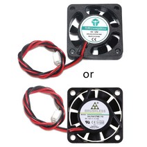 DC 5V 팬 엔더 3 CR-10 3D 프린터 냉각 팬 라디에이터 7000RPM 용 DC 5V 팬 40x40x10mm, 02 White