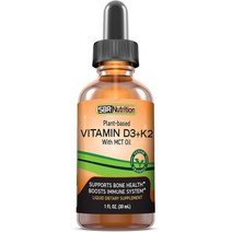 비타민d3 비타민k2 menaquinone 메나퀴논 mk7 액상 30ml SBR Nutri, 상품선택