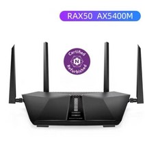 넷기어 공유기 RAX50 이중 주파수 AX5400M 고속 WiFi6 무선공유기