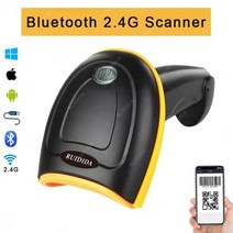 스캐너 바코드 리더기 인식 기 스캔 Qr 코드 리더 블루투스 QR 무선 2D 핸드 헬드 유선 PDF417, CHINA_R9B Bluetooth 2D