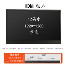 덱스 서브 모니터 터치 노트북 듀얼 4K 휴대용 보조 포터블, 스탠다드, C