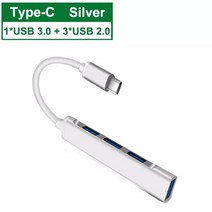 usb c usb 허브 3.0 분배기 어댑터 otg lenovo sumsung imac macbook m 1 5 air pro pc 노트북 액세서리 허브 usb 3 0 4 포트, USB C 실버
