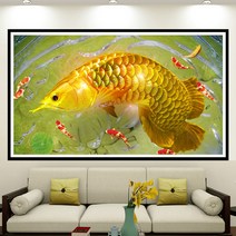 돈들어오는그림 황금 금붕어 DIY 보석 큐빅 십자수 비즈 구슬 공예 취미 선물 집콕 인테리어 집 꾸미기, 70x55cm