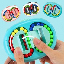UNIQBLE 피젯패드 회전 매직 빈 큐브 양면 플레이 구슬 놀이 퍼즐 블럭 손 장난감 핸드 토이 스트레스해소, 화이트 WC295