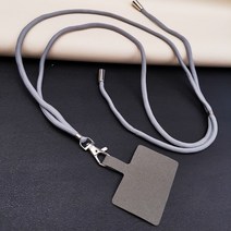 무선전화기 유뮤선전화기 레트로 크로스 바디 끈 목걸이 스트랩 범용 휴대 전화 끈 긴 조정 케이스 클립, 06 Grey