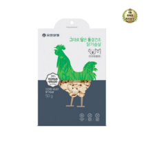 라이브잇 유한양행 그대로 담은 동결건조 강아지간식 50g, 7개, 닭가슴살