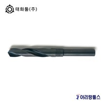 태화 노스드릴 철기리 가공기리 14MM~22MM 사이즈 옵션선택, 20MM