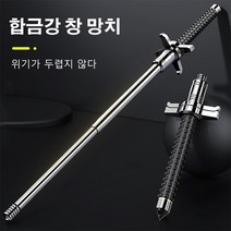 1개/2개 호신용 등산지팡이 전술적 자기 방어 스틱, 솔리드 + 블록 나이프 65CM블랙