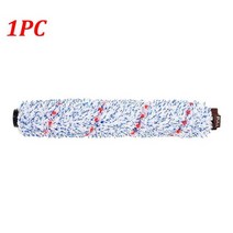 [호환제품] 1868 롤러 브러시 앰프 1866 hepa filter for bissell crosswave 1785 series 17132 로봇 진공 청소기 예비 부품, SMT098-1PC