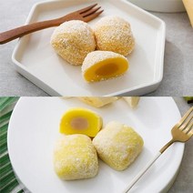 자연맛남 [선물세트] 제주 맛집 제라헌 바나나떡/망고떡(각15개씩/총30개), 단품