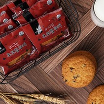 네니아 우리밀 초코칩 쿠키 400g(20g x 20개), 20g, 20개