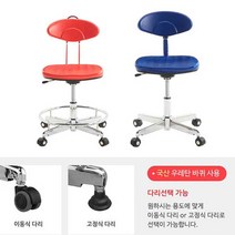 [예스딜] 연구실 실험실 과학실 의자 고정식 다리 가능 *WSjdsi7891, A제도_고정식다리_검정, 본상품선택
