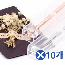 민트몰 다이아몬드 보석볼펜-케이스포함x10개 다이아몬드볼펜, 실버펜-투명케이스포함