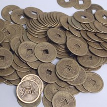 엽전 모형 옛날동전 500개입
