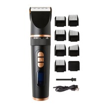 몬타 3분 바리깡 헤어올킬 고급형 전기이발기 (디지털타입) UNIR-HCD-2022