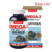 통라이프 오메가3 하프씰골드 1005mg 300캡슐 1병+약케이스, 상품선택, 상품선택
