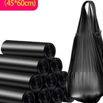 비닐봉투 한묶음 100장 손잡이 청소 자동차 휴대용 등산 산책 트랙킹 운동 스포츠 여행 고리 걸이 한장씩 분리수거 가정 회사 사무실 공장 현장 생산 라인 질김 다용도(로즈골드)