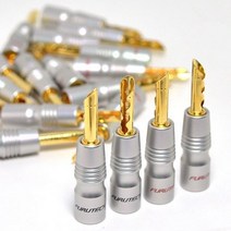 FURUTECH GS-200BG/R 구리 금 도금 스피커 바나나 플매트 카펫 매트 러그 앰프 HiFi 커넥터, R 4 piece, 05 R 4 piece