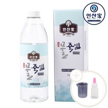 [계량컵제공]인산 천일염 용융 미네랄 소금 생활 양치 죽염수 물죽염 실버 1L 인산가, 1개