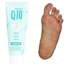 발건조증 크림 3개 각화형 발바닥 각화증 뒷꿈치 각질제거 발 크림 뒷꿈치 갈라짐 풋로션