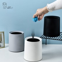 휴지통 책상 미니 심플 오픈형 화장대 쓰레기통, 블루