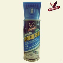 히터 성애 나바켐 성에 산업체전용 앞유리 CL302 카롱 제거제 차량용품 자동차 62354EA