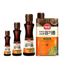 사조대림 해표 저온압착 고소한 참기름, 옵션1. 해표 고소한 참기름 55ml