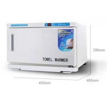 타올 온장고 피부 미용실 이발소 사우나 바버샵, 이중 도어 가열 버전