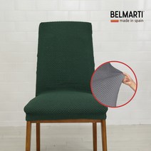 ★소파에 색을 입히다★[벨마르티] 스페인직수입 의자커버(등받이형), 월그레이