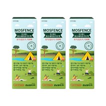 경남제약 모스펜스 모스세이프가드액 50ml x 3개 모기 진드기 기피제