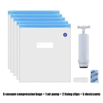 3D 프린터 필라멘트 보관 백 PLA/ABS 진공 10 건조기 안전 유지 습도 방지 씰링, [02] 5 Bags 1 Pump, 02 5 Bags 1 Pump