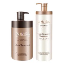 크리닉 트리트먼트1000ml + 지성용 샴푸1000ml