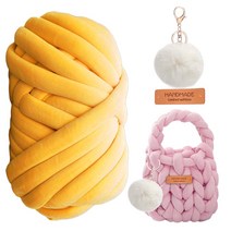 터치온리 자이언트얀 가방 만들기 패브릭 뜨개실 벨벳 자이언트얀 방석 핑거니팅 망고실 빅얀 1kg, 벨벳얀 옐로우, 벨벳얀1kg