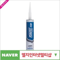 제이원공구 오토코레실 PU-9323 화이트 300ml (25개 묶음) 책임공구