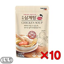 치와와 개습식사료 스피츠 애견습식간식 보관편한 소형강아지 삼계탕 10팩, 상세페이지 참조