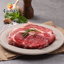 우리가락 [우리가락]미국산 프라임 꽃등심 300g (냉장), 1개