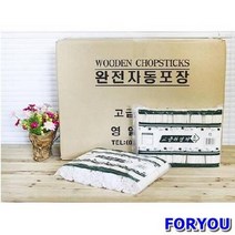 ForU529 비닐나무젓가락 250P 나무젓가락 일회용젓가락 일회용품 일회용 일회용수저, 상세페이지 참조