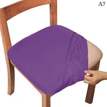 안마의자천갈이 미용 마사지 침대 천갈이 의자 커버 1pc 식당 시트 스판덱스 13 색, a7